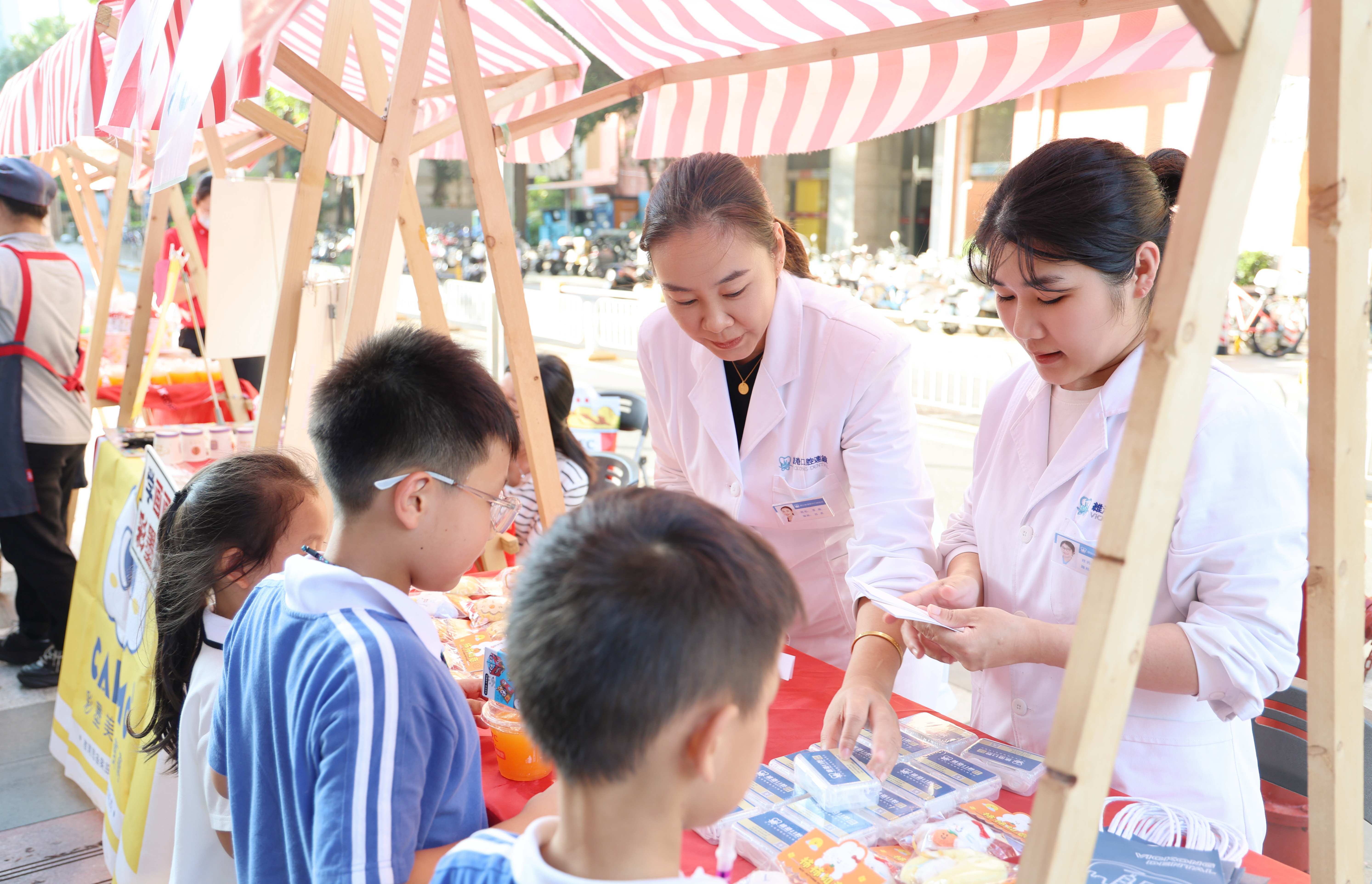 維港口腔現活動現場