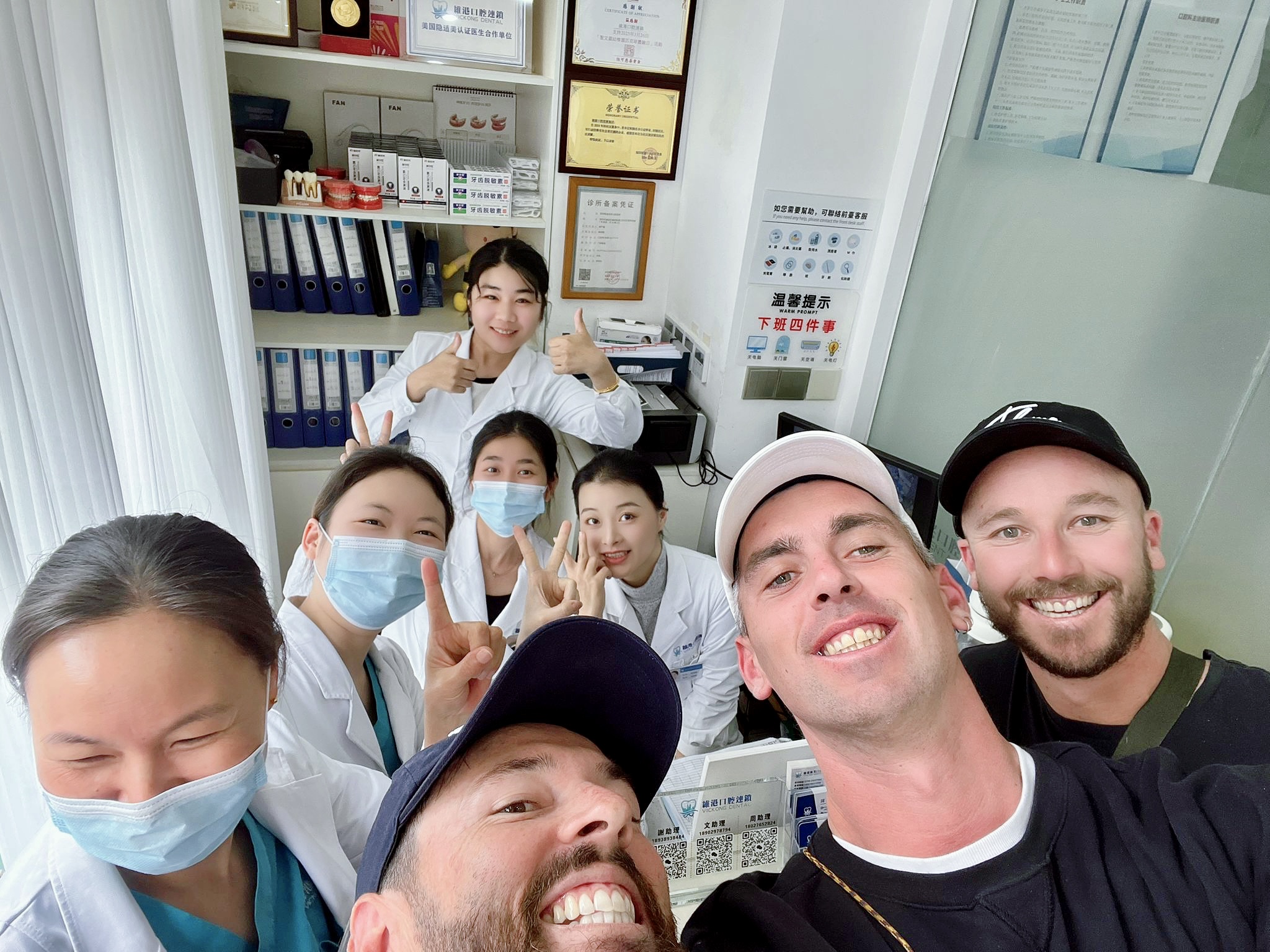 维港口腔外国友人深圳看牙图 维港口腔外国友人深圳看牙图