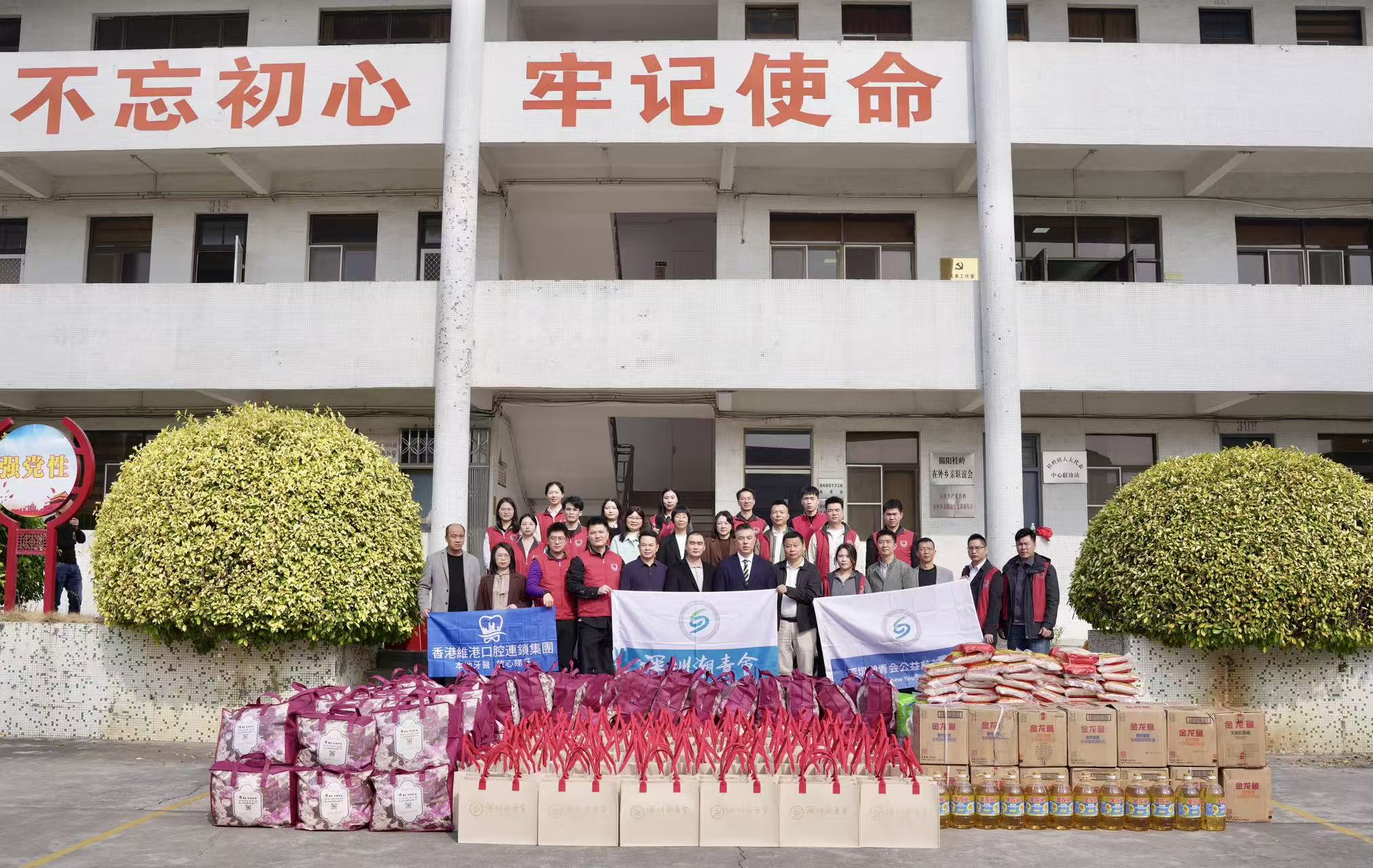 微信图片_20260119130602_371_563 微信图片_20260119130602_371_563