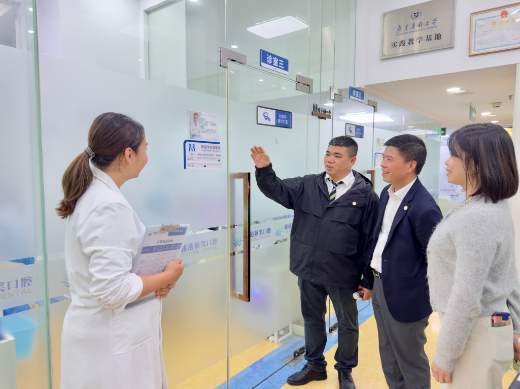 深圳潮青會主席團一行到訪維港口腔