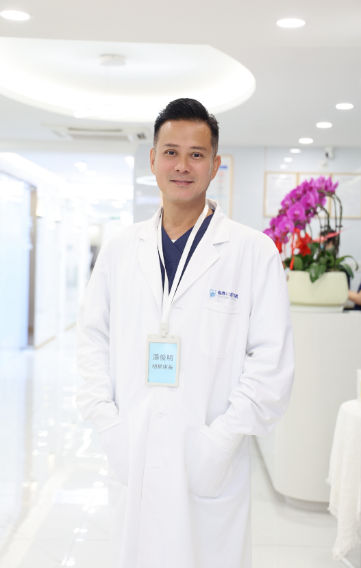 香港明星湯俊明擔任維港口腔一日店長 香港明星湯俊明擔任維港口腔一日店長