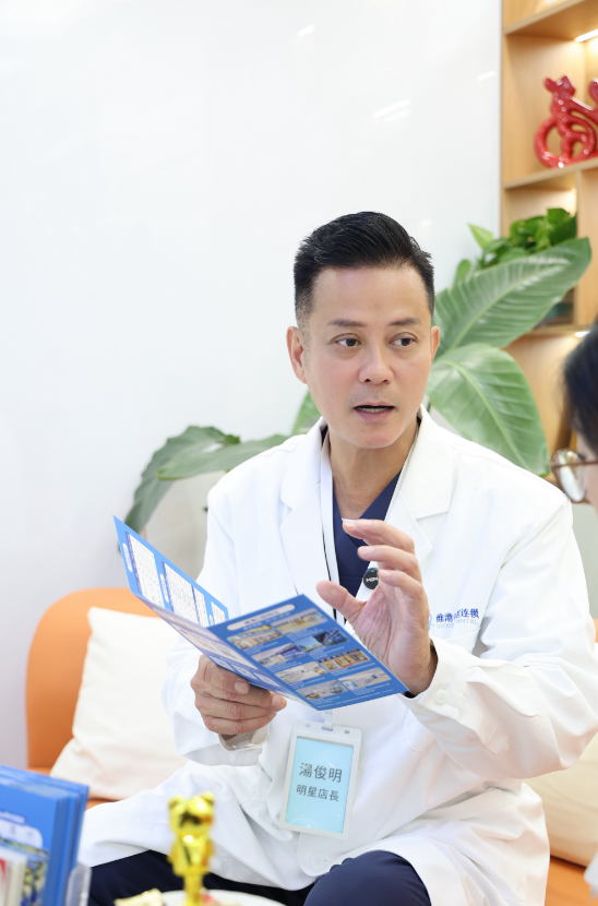 香港明星湯俊明擔任維港口腔一日店長 香港明星湯俊明擔任維港口腔一日店長